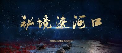 怎么才能不打扰孩子做功课呢？游戏画面