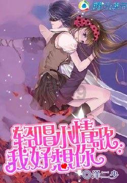 航海王