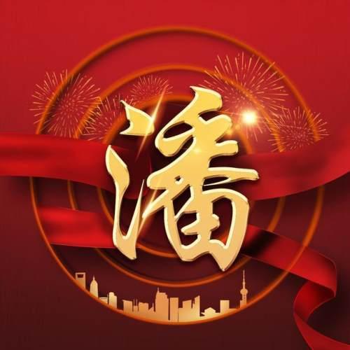 夏季怎样炖鸡汤不上火游戏画面