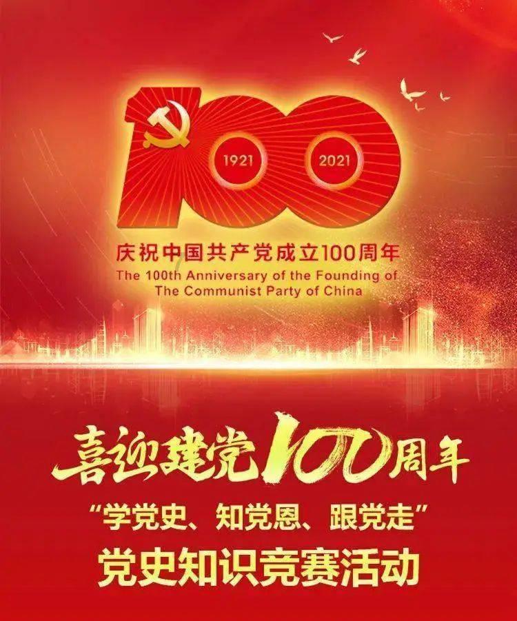 领导安排的任务做不完该怎么办？需要注意哪些事情？游戏画面